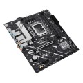 Płyta główna ASUS PRIME H810M-A WIFI - 2358105