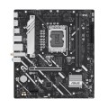 Płyta główna ASUS PRIME H810M-A WIFI - 2358107