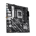 Płyta główna ASUS PRIME H810M-A WIFI - 2358106