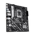 Płyta główna ASUS PRIME H810M-A-CSM - 2373007