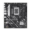 Płyta główna ASUS PRIME H810M-A-CSM - 2373008