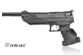 Wiatrówka pistolet  ZORAKI HP-01-2 RHG kal. 5,5mm Ekp<17J PCA ULTRA - 1631700