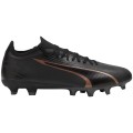 Buty piłkarskie Puma Ultra Match FG/AG 107754 02 42 - 2319269