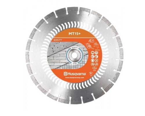 HUSQVARNA TARCZA DIAM S50 PLUS  350mm - 2220595