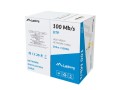 LANBERG KABEL LAN UTP 100MB/S 305M DRUT CCA ŻÓŁTY - 1452216