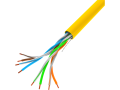 LANBERG KABEL LAN UTP 100MB/S 305M DRUT CCA ŻÓŁTY - 1452215