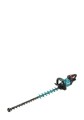 Akumulatorowe nożyce do żywopłotu Makita UH005GZ 40V XGT 750 mm - 2261365