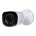 Kamera IP DAHUA IPC-HFW2449TL-S-LED-0280B-PRO - 2396644