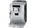 Ekspres ciśnieniowy automatyczny DeLonghi Magnifica S ECAM 22.110 SB (1450W; kolor srebrny) - 703948