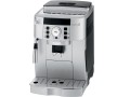 Ekspres ciśnieniowy automatyczny DeLonghi Magnifica S ECAM 22.110 SB (1450W; kolor srebrny) - 1589182