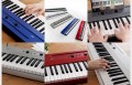 Korg LIANO - Pianino cyfrowe - 2351101