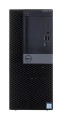 DELL OptiPlex 7070 i5-9500 16GB 512GB SSD TOWER Win11pro UŻYWANY - 2413484