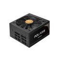Zasilacz Chieftec PPS-1250FC 1250W ATX 135mm 80+Gold aPFC - 2347606