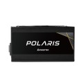 Zasilacz Chieftec PPS-1250FC 1250W ATX 135mm 80+Gold aPFC - 2413971