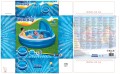 Bestway 54337 basen zewnętrzny naziemny Basen nadmuchiwany W kształcie okręgu 850 l Niebieski, Biały - 2169783