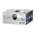 TP-Link VIGI C385 Pocisk Kamera bezpieczeństwa IP Zewnętrzna 3840 x 2160 px Ściana - 2116692