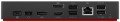 Lenovo ThinkPad Universal Thunderbolt 4 Smart Dock Przewodowa Czarny - 2419196