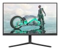 Philips Evnia 27M2N3200A/00 LED display 68,6 cm (27") 1920 x 1080 px Full HD LCD Czarny - 2370285