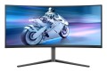 Monitor Philips 34" 34M2C6500/00 2xHDMI DP 3xUSB - 2224387