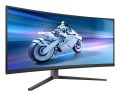 Monitor Philips 34" 34M2C6500/00 2xHDMI DP 3xUSB - 2224390