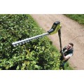 Ryobi RPT4545M Podwójne ostrze 450 W 4,1 kg - 2370985