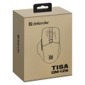 Mysz bezprzewodowa Defender TISA GM-126 optyczna 1600dpi 2.4 GHz + Bluetooth biało-niebieska RGB AKUMULATOR 6 przycisków Gaming - 2422109