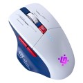Mysz bezprzewodowa Defender TISA GM-126 optyczna 1600dpi 2.4 GHz + Bluetooth biało-niebieska RGB AKUMULATOR 6 przycisków Gaming - 2422105