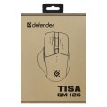 Mysz bezprzewodowa Defender TISA GM-126 optyczna 1600dpi 2.4 GHz + Bluetooth biało-niebieska RGB AKUMULATOR 6 przycisków Gaming - 2422108