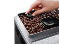 Ekspres ciśnieniowy DeLonghi ECAM 250.23.SB - 2021595