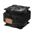CPU COOLER S_MULTI/ACFRE00124A ARCTIC - 2427165