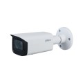 KAMERA IP DAHUA IPC-HFW1230T-ZS-2812-S5 - 2427364