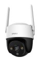 Kamera IP IMOU Cruiser 4G IPC-S21FTP - 2116592