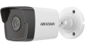 Kamera IP HIKVISION DS-2CD1053G0-I(2.8mm)(C) - 1123556