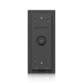Ubiquiti UACC-Intercom-FM Oprawa - 2428261