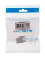 Q-LANTEC Moduł keystone RJ45 UTP kat.5e - 2428399