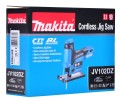 Makita JV102DZ wyrzynarka elektryczna - 2149545