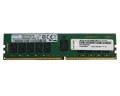 Lenovo 4X77A77496 moduł pamięci 32 GB DDR4 3200 Mhz Korekcja ECC - 1951079