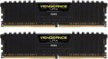 Corsair Vengeance LPX 32GB DDR4-2133 moduł pamięci 2 x 16 GB 2133 MHz - 2434138
