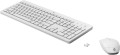 Zestaw klawiatura + mysz HP 230 Wireless Mouse and Keyboard Combo bezprzewodowe białe 3L1F0AA - 1978057