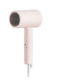 Suszarka do włosów Xiaomi Compact Hair Dryer H101 (różowy) - 2437368