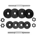 SZTANGIELKI W WALIZCE HMS ST20 (17-59-101) 2x 10 KG - 1503495