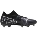 Buty piłkarskie Puma Future 7 Match FG/AG 107715 02 - 2319346