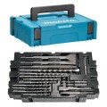 MAKITA ZESTAW WIERTEŁ SDS + DŁUTA 17szt. W WALIZCE MAKPAC - 1950099