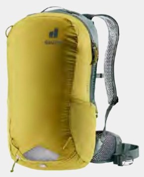 Deuter Race 16 16 l Żółty - 2356527