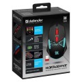 Mysz bezprzewodowa Defender HORRODINE GM-237 optyczna 3200dpi czarna RGB AKUMULATOR 6 przycisków Gaming - 2434547
