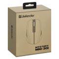 Mysz bezprzewodowa Defender MYSTERY MM-301 optyczna 1600dpi 2.4 GHz + Bluetooth fiolet AKUMULATOR bezklikowa silent - 2434507