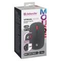 Mysz bezprzewodowa Defender VITRUAL MB-635 optyczna 1600dpi 2.4 GHz + Bluetooth czarna AKUMULATOR bezklikowa silent - 2434590