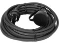 Yato YT-81025 rozgałęziacz - 2431355