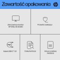 HP Zakrzywiony monitor DQHD E45c G5 - 2446835