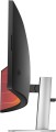 HP Zakrzywiony monitor DQHD E45c G5 - 2370320